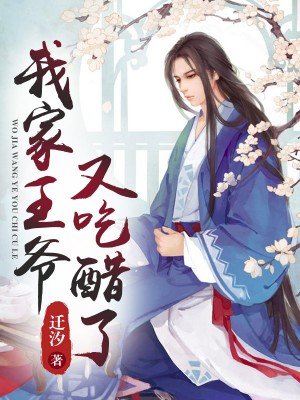 欲漫色破解版下载污