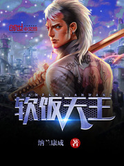 爱宠大机密1