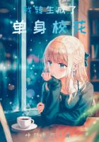 云雨二十四式