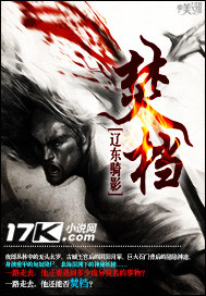 重生盛宠:摄政王爷别乱来1守北