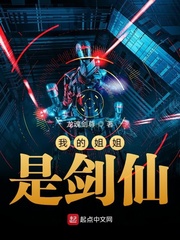镖行天下之七星端砚