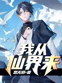 马里兰大学校长
