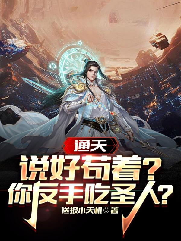 中国新歌声第一季