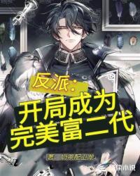 免费的成品短视频app推荐