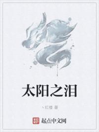 黄漫视频