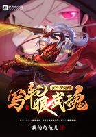 青青草色久综合网