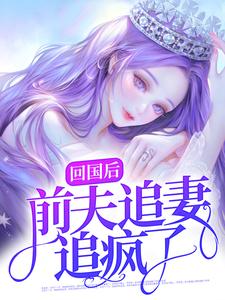 西瓜地里弄两女娃李老汉