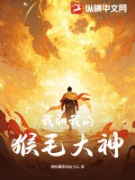 onlyfans中文官网下载
