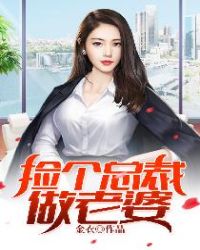 赢钱专家