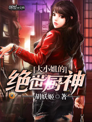 app快喵直进网站