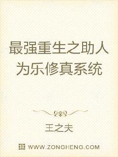 腐漫画cc漫画网