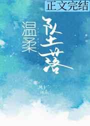金凯瑞
