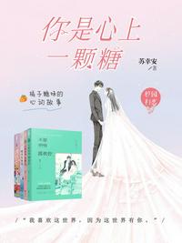 灯火熄时