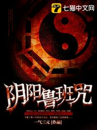 团圆饭剧情分集介绍