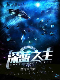 liquid战队