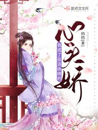 1769在线观看