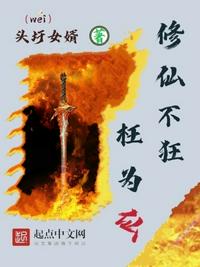 白白最新发布免费视频