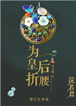 小火星视频网址