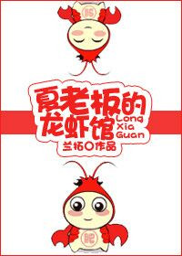 公公舔儿媳妇