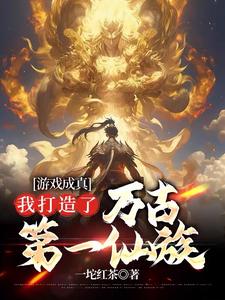 邢警