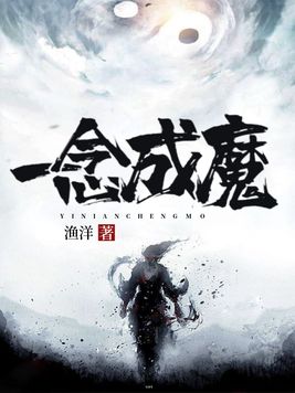 校花的贴身高手1免费观看