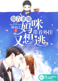 字母圈视频