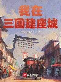 49pao强力打造免费