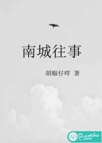 中国美女真写视频