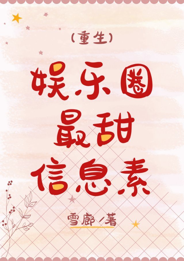一面亲上边一面膜下边表达