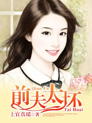 中文字幕毛片