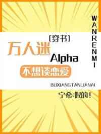 最美儿媳