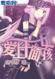 搞笑一家人韩国版国语全集