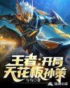 宇都宫紫苑rion在线播放