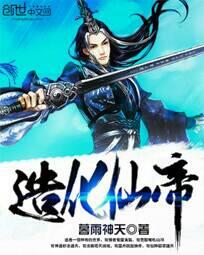 taiki资源