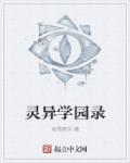 新金瓶梅高清在线