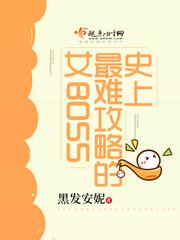 兽交小说免费阅读