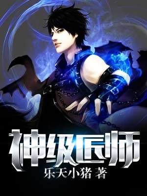 zen女战士