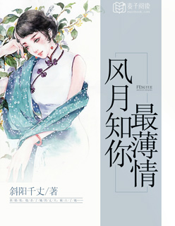 48号绳测试免费