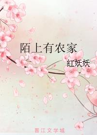 男人的大鸟
