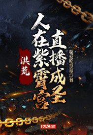 大女友韩国电影
