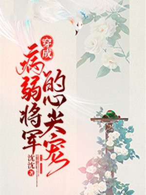 明星ai换脸动作大片合集