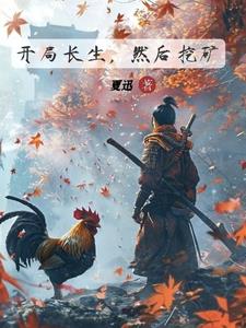 v部落电影院