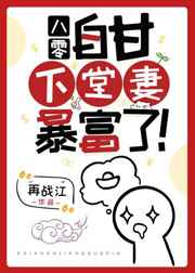 长安督武司