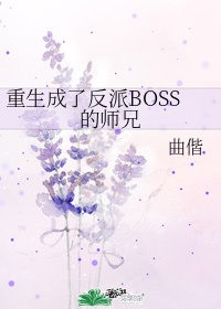 控制强3d男角色的游戏