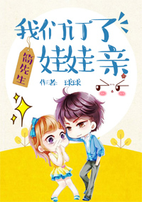 chinesechina人妖