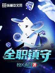 武侠乱淫伦小说h