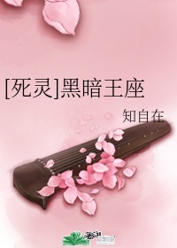 穿越文黄女主做任务肉肉