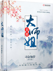 男女交配的视频
