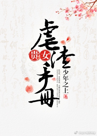 亢奋第二季打扑克具体时间