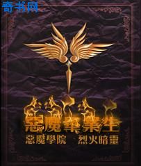 安子轩热地址一二